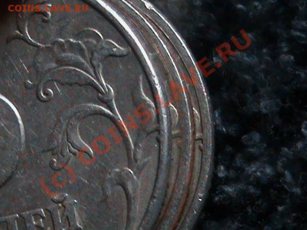 5р 1997спмд - DSC00065.JPG