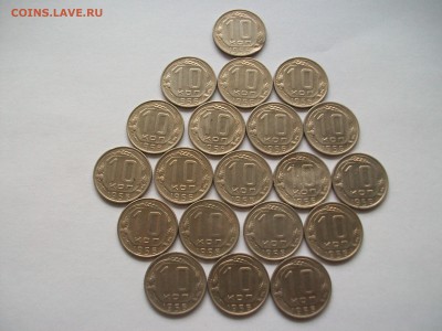 10 копеек 1956г. 20 шт. до 15.01.15 в 23:00 - 100_6487.JPG