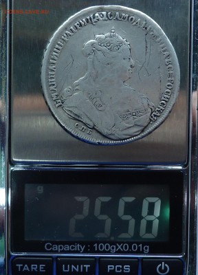 1 рубль 1738г рестоврация Оценка. - 1р1738 вес