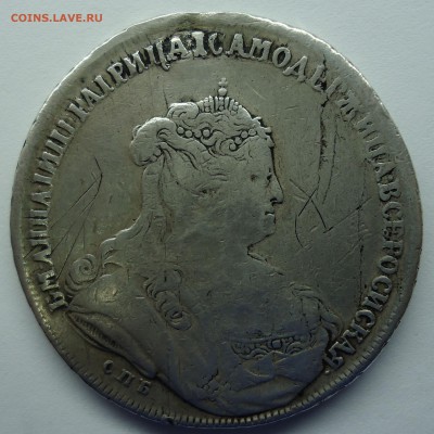 1 рубль 1738г рестоврация Оценка. - 1р1738