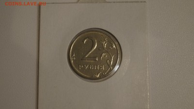 2 РУБЛЯ 1999 ММД-2шт 1 РУБЛЬ 1999 ММД-1ш ШТЕМПЕЛЬ ИЗ КОПИЛКИ - _DSC1887.JPG