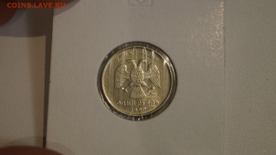 2 РУБЛЯ 1999 ММД-2шт 1 РУБЛЬ 1999 ММД-1ш ШТЕМПЕЛЬ ИЗ КОПИЛКИ - _DSC1894.JPG