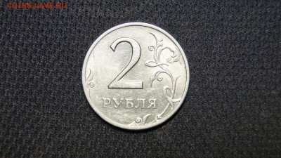 2 РУБЛЯ 1999 ММД-2шт 1 РУБЛЬ 1999 ММД-1ш ШТЕМПЕЛЬ ИЗ КОПИЛКИ - _DSC1870.JPG