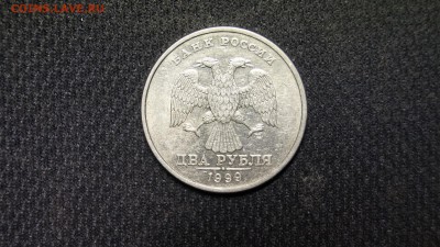 2 РУБЛЯ 1999 ММД-2шт 1 РУБЛЬ 1999 ММД-1ш ШТЕМПЕЛЬ ИЗ КОПИЛКИ - _DSC1873.JPG
