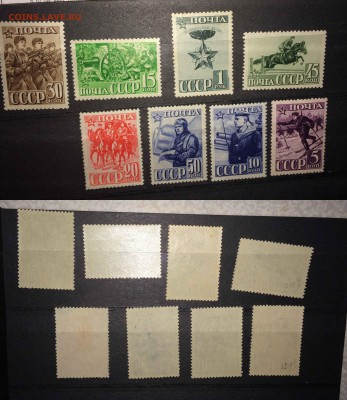 марки ссср красная армия 1941 до 12.01 - IMG_1564-vert