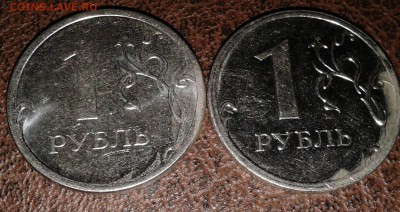 5 копеек 2008 сп шт.5.21 или?? - Фото-0025_e4