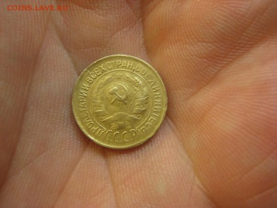 1 копейка 1931 ------------------- 15.01.15, в 22.10 - IMG_9383.JPG