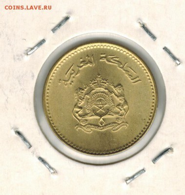 Марокко 5 сантим 1987 до 13.01.2015   22-00 - 1 15
