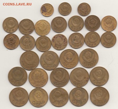Лот 1,2,3 копейки до 1961 г. (31 шт.) до 12.01.15 до 22-00 - погодовкассср_2_860x800