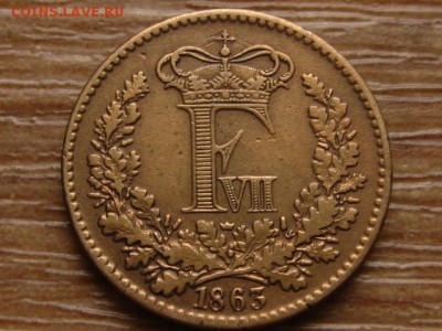 Дания 1 скиллинг 1863 до 12.01.15 в 21.00 М - IMG_9246