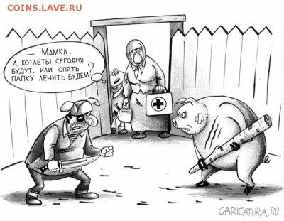 Ну а теперь про Украину - 2mnc7