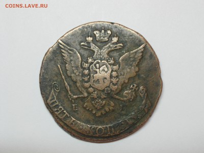 Две монеты 5 копеек 1769, 1771 ЕМ - 1769-2.JPG