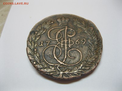 Две монеты 5 копеек 1769, 1771 ЕМ - 1769-3.JPG