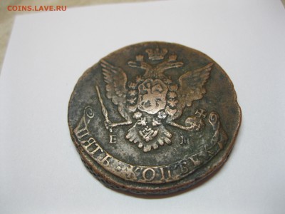 Две монеты 5 копеек 1769, 1771 ЕМ - 1769-4.JPG