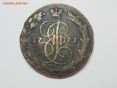 Две монеты 5 копеек 1769, 1771 ЕМ - 1771-1.JPG