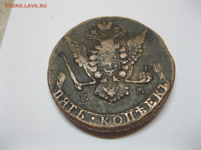 Две монеты 5 копеек 1769, 1771 ЕМ - 1771-4.JPG