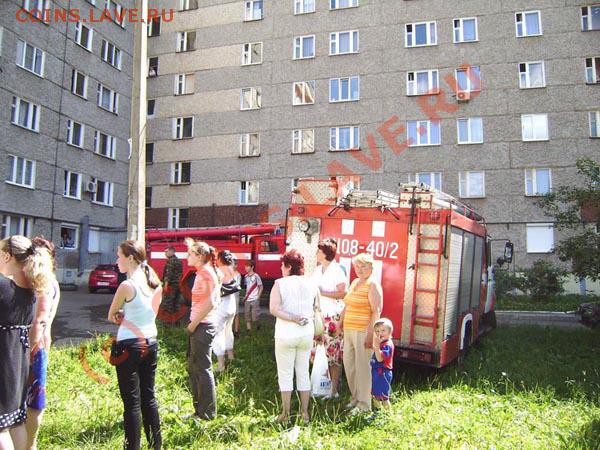 ФОТО - просто фото. Те что получились удачными. - P7180070.JPG