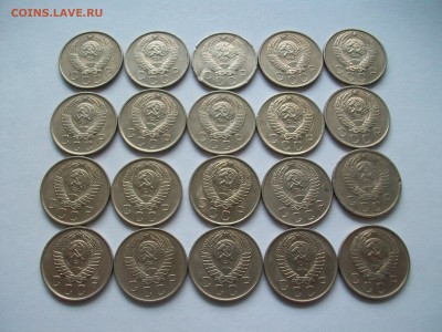 10 копеек 1957г. 20 шт. до 15.01.15 в 23:00 - 100_6505.JPG