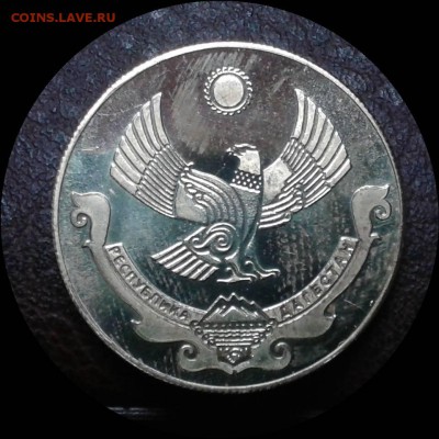 5 копеек 2008 сп шт.5.21 или?? - Фото-0026_e8