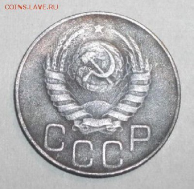 20копеек 1944год. .до16.01.15 в 22.00мск - IMGP6015.JPG