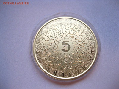 НИДЕРЛАНДЫ,5 евро 2011г(50 лет WNF) прошу оценить! - IMG_1064.JPG