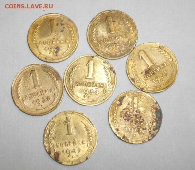 лот копеек ранних советов 7штук. .до16.01.15 в 22.00мск - IMGP6007.JPG
