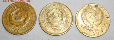 2копейки СССР 1926,31,39год .до16.01.15 в 22.00мск - IMGP6003.JPG