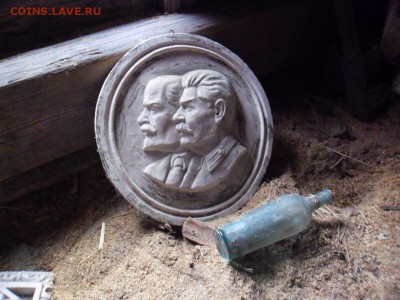 изделия из гипса - 22212