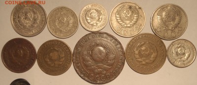 Лот монет 11 шт, 1,3,5,10,15,20 к 1924-1955 до14.01.15-22:00 - PC300501.JPG