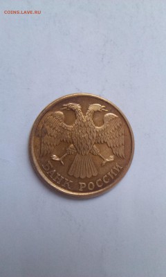 Браки на 5 р. м (Л, М, ММД) 1992 г. - IMAG0978