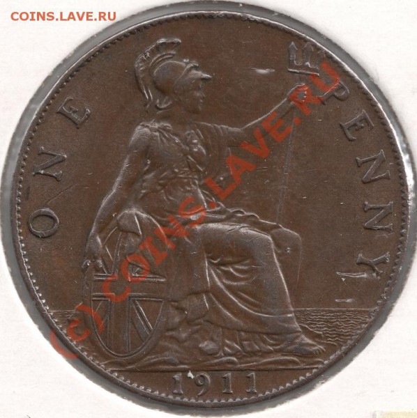 1 пенни 1911 (Англия) до 22-00 19.05 - сканирование0066