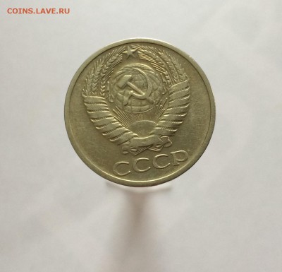 з рубля 1994 г. 1 рубль 1993 г. 50 коп 1972 г - IMG_2687.JPG