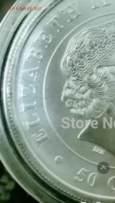 50 центов Австралия белая акула серебро (жетон) - china fakes Perth Mint.JPG