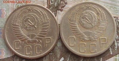 5 коп.1952,55г.до15.01. 22-30. - IMG_4656.JPG