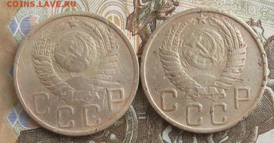 2,3,5 копеек 1930-1956гг.11шт.до15.01. 22-30. - IMG_4666.JPG
