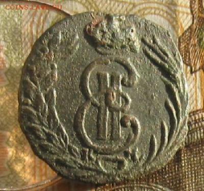 Полушка 1768г.Сибирская.до15.01. 22-30. - IMG_4598.JPG