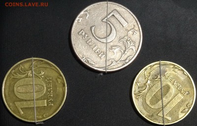 лот поворотов 5-10р до 13.01.15 - DSC01701.JPG