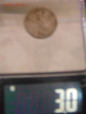 1 рубль 1991г вес монеты - DSC06176.JPG