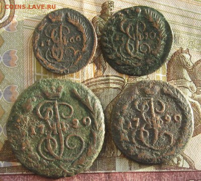 4 монеты Е-2,2 полушки,деньга и копейка.до15.01. 22-30. - IMG_4601.JPG