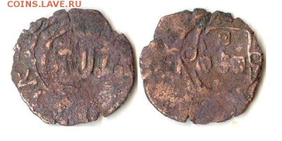 Сейтил 1521-57гг Жоао III Португалия - сейтилЖоао3152157