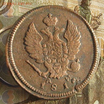 2 копейки 1814г.км ам.хорошая.до15.01. 22-30. - IMG_4604.JPG