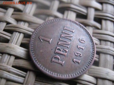 1 Пенни 1916г. До 17.01.2015г. - 17 и 18 009.JPG