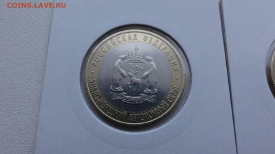 ЧЯП на оценку - DSC01691.JPG