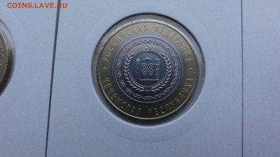 ЧЯП на оценку - DSC01692.JPG