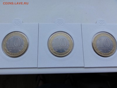 ЧЯП на оценку - DSC01697.JPG