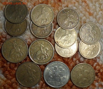 50 коп 1999СП.С бонусами.14 монет. - SAM_4178.JPG
