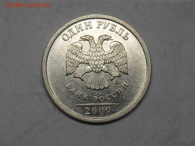 1 - SDC15030.JPG