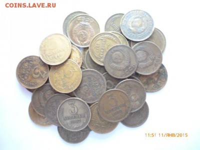 Номинал 3 копейки (СССР) 37шт. до 16.01.2015г. - P1020477.JPG