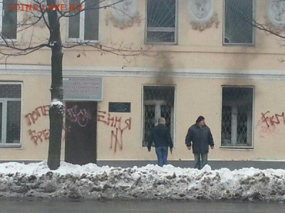 Ну а теперь про Украину - 347