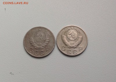 10 копеек 1943, 1950гг до 22.10 по мск 14.01.2015г - image